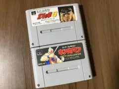 キン肉マン　北斗の拳6 スーパーファミコン　メンテナンス済み
