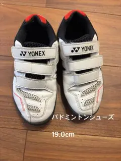 バドミントンシューズ　19.0
