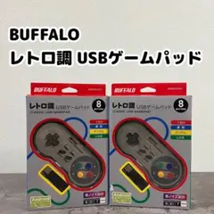 レトロ調USBゲームパッド BUFFALO BSGP815GY 10点 楽天市場】バッファロー レトロ調 usbゲームパッドの通販