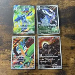 ポケモンカード　ウェーニバルex sr ar 3枚付き