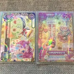 アイカツ エンジェルアリスコーデ