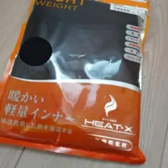 HEAT-X 軽量インナー LL ブラック
