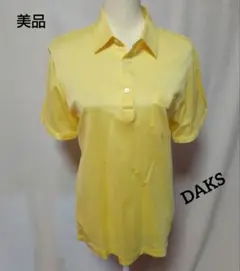 お値下げ♪美品☆DAKS♡クリーム色ポロシャツ 左胸ポケット付き