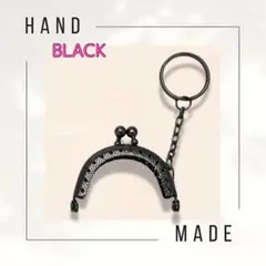 10個セット　がま口　口金　5cm　ブラック　キーリング　小さくて可愛い