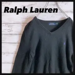 【超希少‼︎】ポロ ラルフローレン⭐︎ロゴ刺繍 ニット