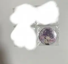 なーくん缶バッジ4個セット