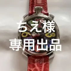 GaGaMILANO/ガガミラノ/腕時計/5020