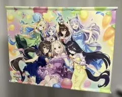 ウマ娘　2.5th アニバーサリー　タペストリー
