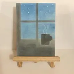 パステルアート　窓辺のワンシーン　夜空　リラックス