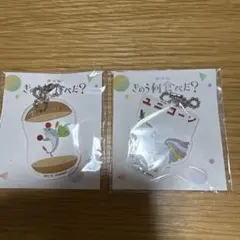 きのう何食べた？ アクリルキーホルダー 2個セット ユニコーン サバサンド