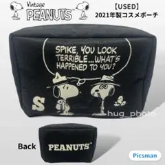 【2021年】VintagePEANUTS スヌーピー コスメポーチ 化粧ポーチ