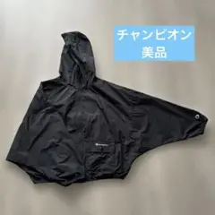 《チャンピオン》　アウター　Women's L
