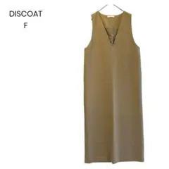 Item thumbnail for item 82c8f4dd-61e8-4bc3-bc28-c9cedb886e1f
