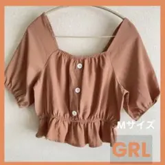Item thumbnail for item 462dd1e3-2cba-416b-b157-1305f8e35f19