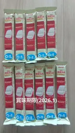 明治 ほほえみ　らくらくキューブ 11本