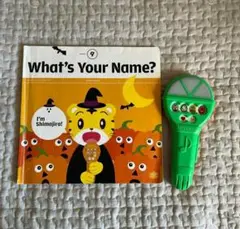 こどもちゃれんじEnglish My Story stick マイク 教本セット