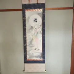 Item thumbnail for item 07422a56-c1b1-4468-b1aa-2237bda57e5b