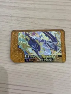 ミライドン ポケモン フレンダ レジェンド スーパートレジャー