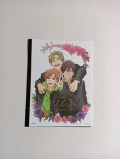 ツルネ　はじまりの一射　前売り　特典　ポートレート 七緒　海斗　遼平　新品未使用