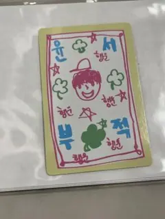 ボイプラ2 ラッキーカード ナ ユンソ