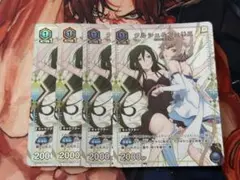 Item thumbnail for item 07eaddee-3a83-4ee4-80f2-79fe3a420aca