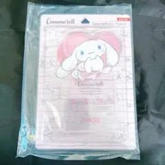 シナモロール スマホスタンド VIASO クレジットカード 入会特典