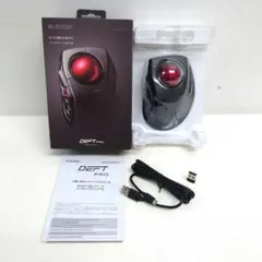 2/3M0819H1 ELECOM DEFT PRO トラックボール