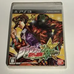 ジョジョの奇妙な冒険 オールスターバトル PS3