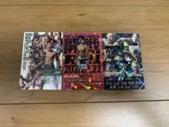 ★RIZIN ポテトスティック/朝倉未来ほか2枚
