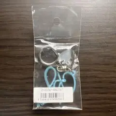 日向坂46 キュン kyun キーホルダー スカイブルー