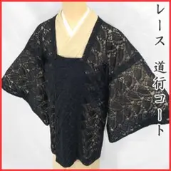 Item thumbnail for item 621fc1d4-172c-4547-b3c1-fa6e149bb294