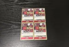 Item thumbnail for item 3afbbb68-34c1-4181-821b-02156b5278ca