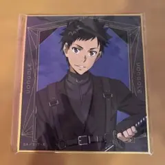 家庭教師ヒットマンREBORN リボーン まるくじ 色紙 山本武