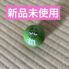 m&m's ゴルフボール