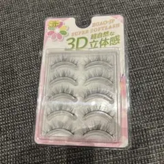 Item thumbnail for item 9f435e02-0320-41f4-bf72-c471b42d3b90