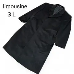 limousine リムジン ステンカラーコート カシミア 3Ｌ ビジネス limousine リムジン ステンカラーコート カシミア 3L ビジネス