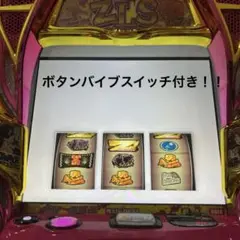 2025年最新】ゾンビランドサガ スマスロの人気アイテム - メルカリ