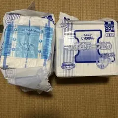 Item thumbnail for item 347e14a1-7fc1-4b5c-80a8-f0de3698fc86