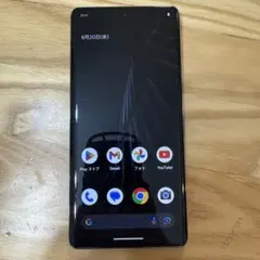 Google Pixel 7 Pro （オブシディアン） 256GB