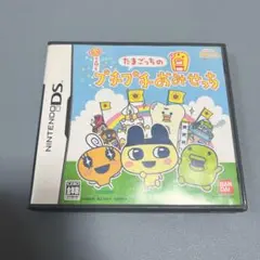 たまごっちの プチプチおみせっち DS ソフト カセット