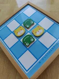 【かえるとクマ】★ひっくりかえるゲーム★