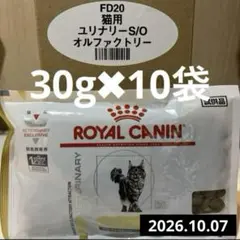 Item thumbnail for item 7d2197c1-28dc-4228-9e0f-0778585353a9