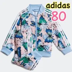 値下げ稀少品アディダス ジャージ 上下 セットアップ 花刺繍 adidas（アディダス）の「HER Studio London アニマル フラワー