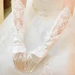 花嫁さんに♪ ウエディンググローブ ホワイト ロング 花嫁 結婚式 サテン 手袋