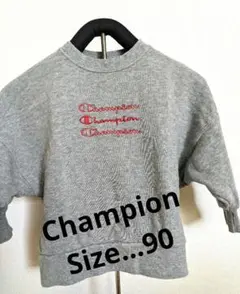 Item thumbnail for item 3b3f24c3-5651-4e45-a913-1ca86d34cfe2