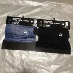 ATPFORM ランニング用クールフェイスカバー 2色セット新品