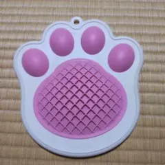 Item thumbnail for item a0dc9605-5d3b-43af-806e-367038158e74