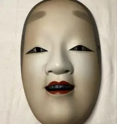 Item thumbnail for item 217c1005-b296-44f0-ad93-0c1e27e52fae