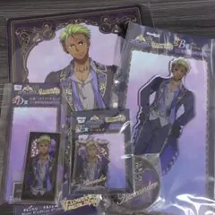 KINGOFPRISM キンプリ キンツア WEBくじ 大和アレクサンダー