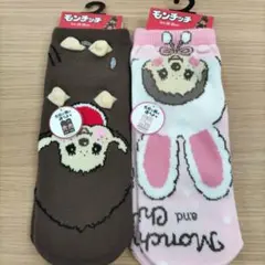 Item thumbnail for item 97990918-b6b1-47c0-a705-07af90eb039c